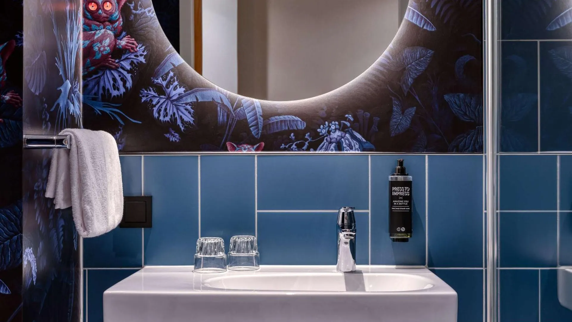Ibis Styles Rotterdam Ahoy Hotel 4*,